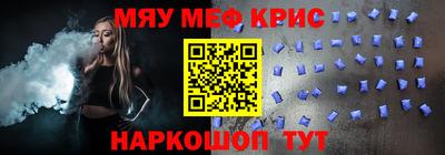 марихуана Малгобек