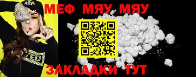 марихуана Малгобек