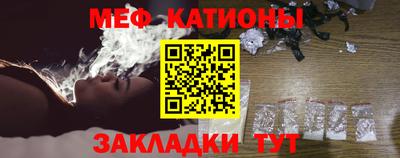 стафф Малоярославец