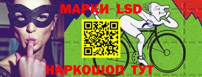 альфа пвп VHQ Мариинск
