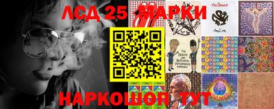альфа пвп VHQ Мариинск