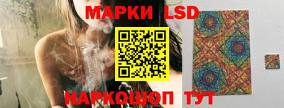 марихуана Малгобек