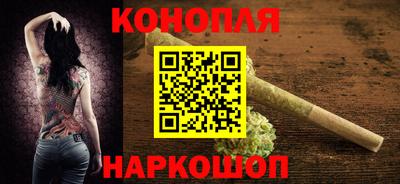 альфа пвп VHQ Мариинск