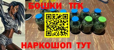 альфа пвп VHQ Мариинск