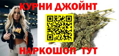 стафф Малоярославец