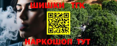 альфа пвп VHQ Мариинск