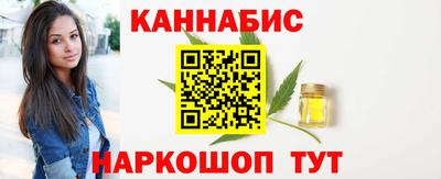 альфа пвп VHQ Мариинск
