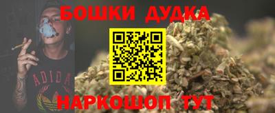 стафф Малоярославец