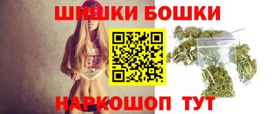 альфа пвп VHQ Мариинск