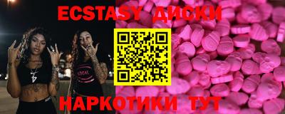 стафф Малоярославец