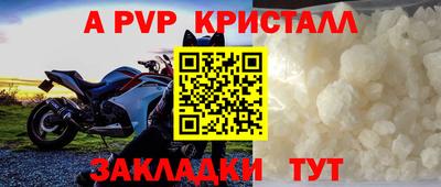 марихуана Малгобек