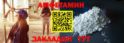 марихуана Малгобек