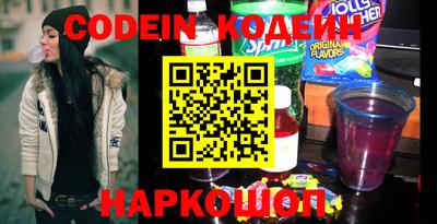 стафф Малоярославец