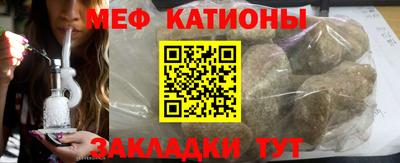 марихуана Малгобек