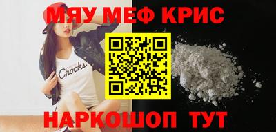 марихуана Малгобек