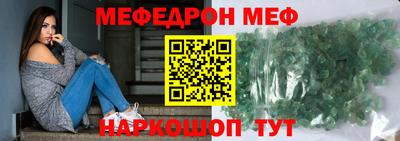 марихуана Малгобек