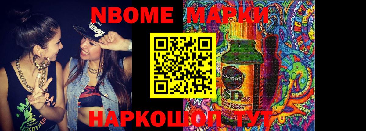 OMG ССЫЛКА  LSD-25 экстази ecstasy  Хасавюрт  Вход с VPN  Лсд 25 экстази кислота 